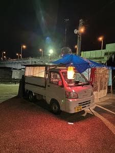 屋台ラーメン 太平