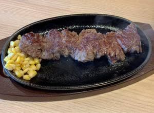 ステーキハウス 88Jr. マックスバリュ安謝店