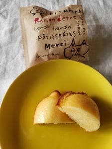Raison d'etre 岡山オランダ通り店