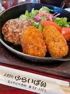 グリル ふらいぱん