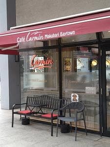 Cafe Carmin