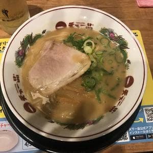 天下一品 高松駅前店