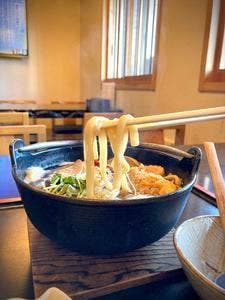 花月庵
