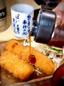 お食事処 呑龍