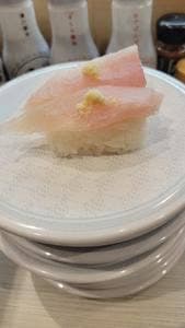 はま寿司 ティップス町田店