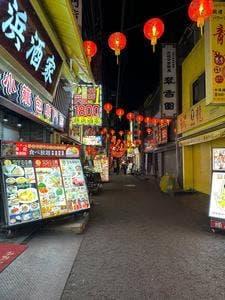 香港飲茶専門店 KiKiレストラン