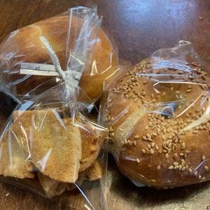 nu bagel