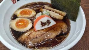 百年の時を越えて