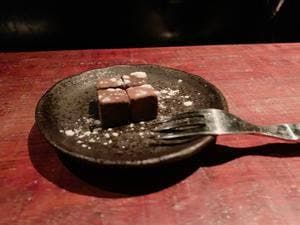 Bar D'jr
