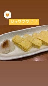 旬菜鮮魚えびす