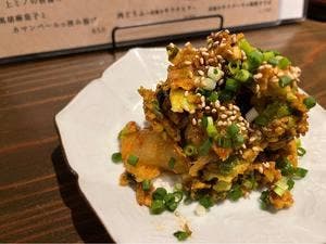 すみやきヒノコ