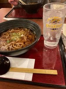 温泉食堂 ごちそうや 山王店