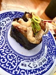 くら寿司 入間店