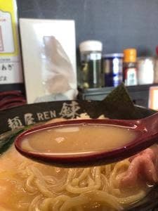 麺屋~錬~