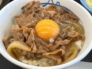 松屋 長後店