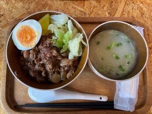 MEILI 美麗