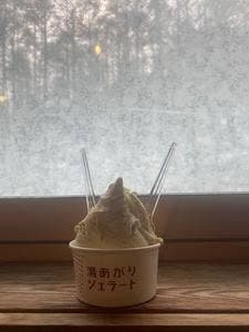 森カフェ 十福の湯