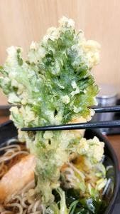 名代 箱根そば 登戸店