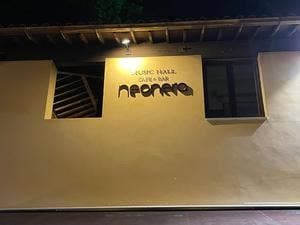 neonera