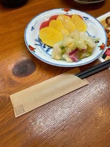 串の三百両