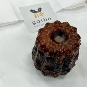 カヌレと焼き菓子専門店galbe
