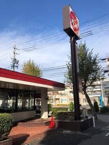 ガスト 弥富通店