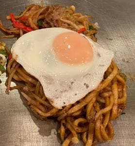 吉