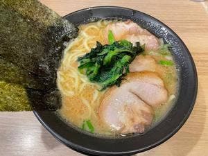 武骨家 相模大野店