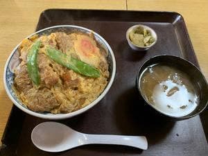 竜園