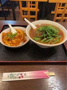 栄成軒