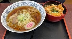たかした