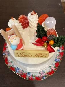 Patisserie Siecle