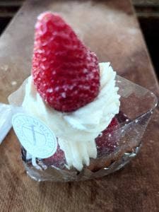 パティスリー 銀座千疋屋 エキュート赤羽店