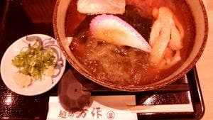 万作ノバティ店