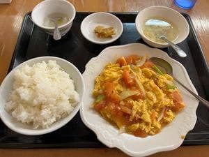 康楽