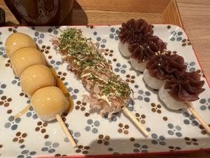 茶 Cha GOEMON