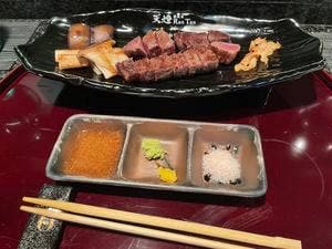 鉄板焼 天燈
