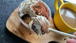 ドンレミーアウトレット 岡山店