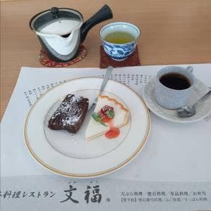 日本料理レストラン 文福