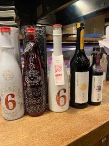 チャコールグリル山武商店