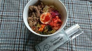 お持ち帰り専門店 FRESH MEAT