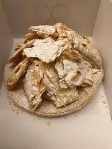 シルスマリア 平塚店