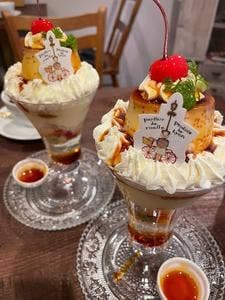 parfait de ruelle