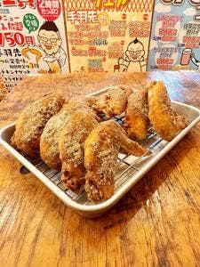 奇跡の手羽先 川端店