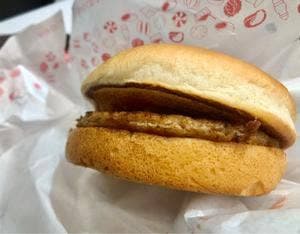 ロッテリア イオンタウン伊勢ララパーク店