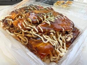 お好み焼き*なな*