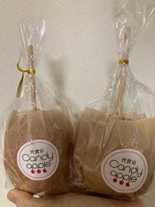 代官山Candy apple 舞浜イクスピアリ店