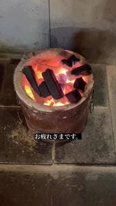 ラーメン・ホルモン オールスター