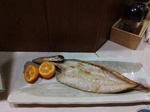 和音