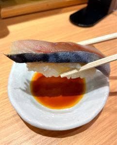 魚がし日本一 有楽町店 立喰寿司